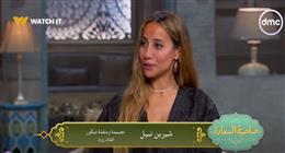 مصممة «فان زون» الشركة المتحدة: دمج الهوية المصرية في تصميم تجربة جماهيرية عالمية