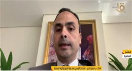المتحدث باسم «البترول»: تنويع المصادر والتوسع في وحدات التغييز يعززان جاهزية الصيف