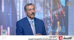 خبير: المواطن لمس الإنجازات بعد 30 يونيو بالمشروعات القومية والمبادرات الوطنية