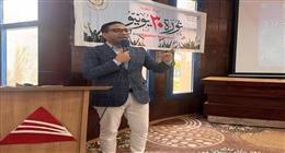 «إعلام المنيا» ينظم احتفالية وطنية بمناسبة الذكرى الـ13 لثورة 30 يونيو