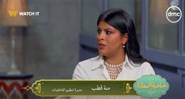 مديرة فعاليات فان زون الشركة المتحدة: نعتمد على خطط مسبقة وتقييم يومي دقيق
