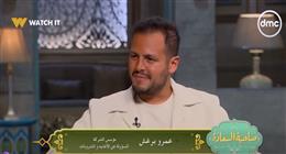 مسؤول الأغذية في «فان زون» الشركة المتحدة: تجربة تجمع بين السرعة والتكنولوجيا