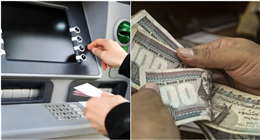 3 خطوات سريعة لتنشيط كارت ميزة قبل صرف معاشات يوليو.. لو فيزا المعاش اتجمدت