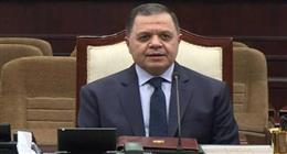 «الداخلية» تسمح لـ42 مواطنا بالتجنس بجنسيات أجنبية مع الاحتفاظ بالمصرية