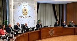 الحكومة تعلن مد وقف العمل بضريبة الأطيان لمدة سنة جديدة