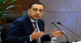 مدبولي: الدولة لا تستهدف خفض قيمة الدعم المخصص للمواطنين في الموازنة العامة