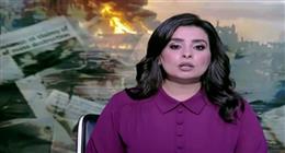 هند الضاوي: إسرائيل تتصرف بعقلية العصابات ضد من يقف في مواجهة مخططاتها