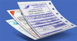 خطأ شائع في المطبخ يرفع فاتورة الكهرباء.. ما علاقة الثلاجة به؟