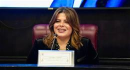 التشكيل الكامل لأمانة العلاقات العامة المركزية بحزب مستقبل وطن