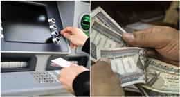 موعد صرف تكافل وكرامة لشهر يونيو.. «تعمل إيه لو الفيزا ضاعت قبل القبض؟»