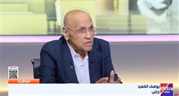 الروائي يوسف القعيد: حلم القومية العربية من الثوابت الراسخة في حياة «هيكل»
