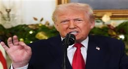 ترامب: الهجمات على إيران ستتوقف قريباً.. سنقصف غدا إذا رفضوا التوقيع