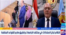 رئيس جامعة سوهاج: 64 ألف طالب يؤدون امتحانات الفصل الدراسي الثاني   