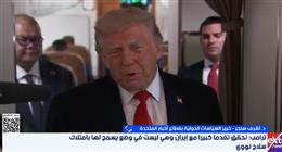 خبير: استمرار المفاوضات الأمريكية الإيرانية يعكس رغبة متبادلة في تجنب التصعيد
