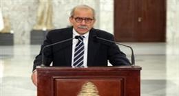 رئيس الوزراء اللبناني: الدولة لن تتخلى عن حق لبنان في السيادة والأمن