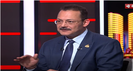 عضو بـ«النواب»: ثورة 30 يونيو نقطة تحول محورية في تاريخ الدولة المصرية