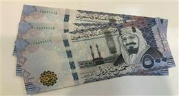 سعر الريال السعودي مقابل الجنيه في البنوك اليوم الأربعاء 10-6- 2026 