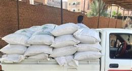 ضبط 3 أطنان دقيق أبيض وبلدي مدعم قبل بيعها في السوق السوداء خلال 24 ساعة