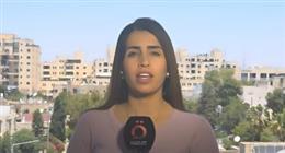 مقتل منفذين اثنين في عملية إطلاق نار متعددة داخل مستوطنة إسرائيلية