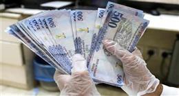سعر الريال السعودي أمام الجنيه اليوم الأحد 7-6- 2026 في البنوك