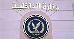 اتهمه بالبلطجة للتشهير به.. كشف حقيقة فيديو لـ«مسجل خطر» ضد صاحب مقهى بالساحل