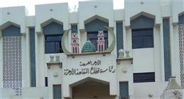 جدول امتحانات الثانوية الأزهرية 2026 علمي وأدبي.. تستمر لمدة شهر