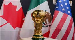 «تأشيرة ترامب» تعطل وصول المنتخبات إلى مونديال 2026