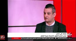 الكاتب الصحفي محمد علي حسن: الاتفاق الأمريكي الإيراني يمثل تهديدا مباشرا لنتنياهو