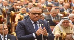 برلمانية «حماة الوطن» بمجلس الشيوخ توافق على خطة التنمية للعام المالي الجديد