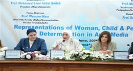«إعلام القاهرة» تختتم فعاليات مؤتمر «المرأة والطفل في الإعلام العربي»