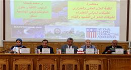 وزير البترول الأسبق: فاقد الطاقة يلتهم 10% من الاقتصاد المصري