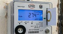هل تنتهي أزمة العدادات الكودية؟.. تحرك برلماني لعودة نظام الشرائح 