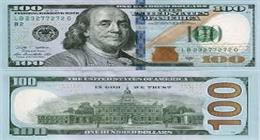 سعر الدولار اليوم الثلاثاء 9 يونيو 2026 في البنوك.. آخر تحديث للبيع والشراء