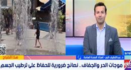 أستاذ الصحة العامة عبد اللطيف المر: تجنب التعرض للشمس أهم وسائل الوقاية من الإجهاد الحراري