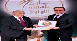 فاروق جويدة على شاشة الأولى في صالون ماسبيرو الثقافي الجمعة 