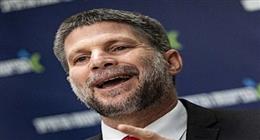 فرنسا تمنع دخول وزير المالية الإسرائيلي إلى أراضيها.. عقوبات بسبب الفلسطينيين