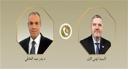 وزير الخارجية يبحث مع نظيره السلوفيني تعزيز العلاقات الثنائية والتعاون الاقتصادي