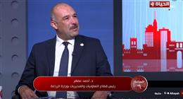 صادرات مصر الزراعية الطازجة تسجل 9.5 مليون طن بقيمة 5 مليارات دولار