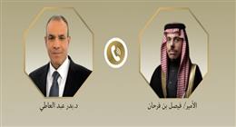 وزير الخارجية يبحث هاتفياً مع نظيره السعودي العلاقات الثنائية والتطورات الإقليمية