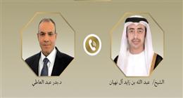 وزير الخارجية يبحث مع نظيره الإماراتي العلاقات الثنائية والتطورات الإقليمية