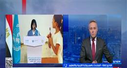  بالشراكة مع إيطاليا..مصر تطلق 100 مدرسة تكنولوجيا لتدريس البرمجة والذكاء الاصطناعي