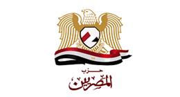 حزب المصريين: ثورة 30 يونيو وبيان 3 يوليو أسسا للجمهورية الجديدة