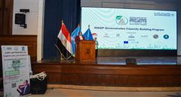 أبرزها الإنذار المبكر للفيضانات.. عرض «المشروعات الخضراء الذكية» بالإسكندرية