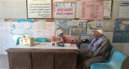 فحص 768 مريضا في قافلة طبية بقرية صندفا بمركز بني مزار في المنيا 