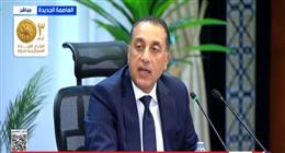 رئيس الوزراء: الحكومة تحملت ارتفاعات قياسية في أسعار البترول 