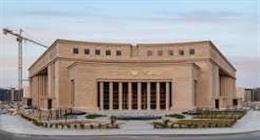 البنك المركزي المصري ينفي إصدار عملات جديدة من فئات 25 و50 قرشا والجنيه الورقي