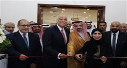 انطلاق المعرض المصري السعودي للامتياز التجاري بمشاركة 18 دولة و220 علامة تجارية عالمية