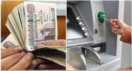 تجنَّب الزحام.. 5 طرق لصرف المعاشات بالزيادة الجديدة اليوم