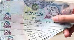 آخر تحديث لسعر الدرهم الإماراتي مقابل الجنيه المصري في البنوك اليوم الأربعاء