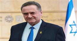 وزير الدفاع الإسرائيلي يؤكد عدم استئناف إيران العمل ببرنامجها النووي منذ حرب 2025
